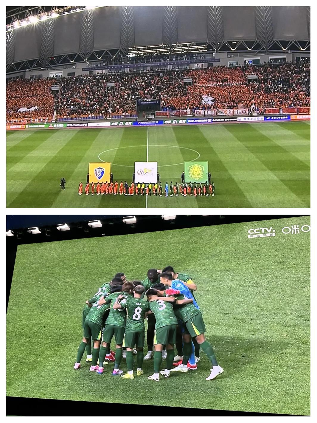 国安遭遇争议红牌，泰山乘势反超比分完成逆转