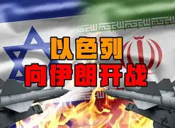 万博体育-西班牙劲旅再度对决,激烈比赛拉开帷幕了