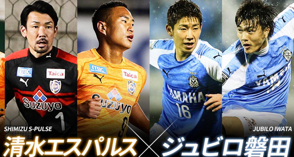 万博-亚冠淘汰赛山东泰山队泽卡受伤后难取胜