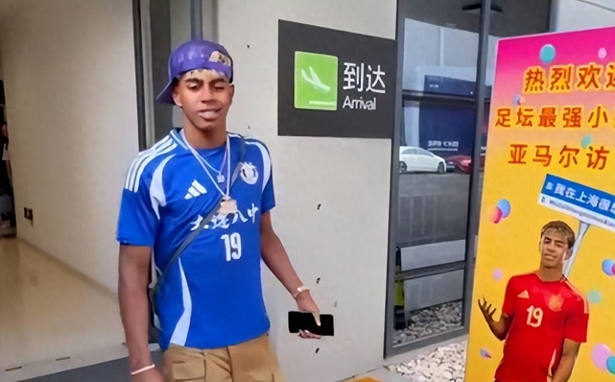 体育APP-足球赛前热身10个动作