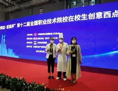 万博官方-公牛新秀叹服詹皇智商他提前喊出我们的战术