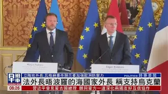 万博体育-法国队踢欧冠