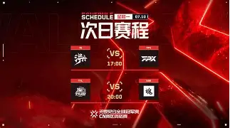 万博全站APP-龙虎争霸3大满贯街机麻将电脑版